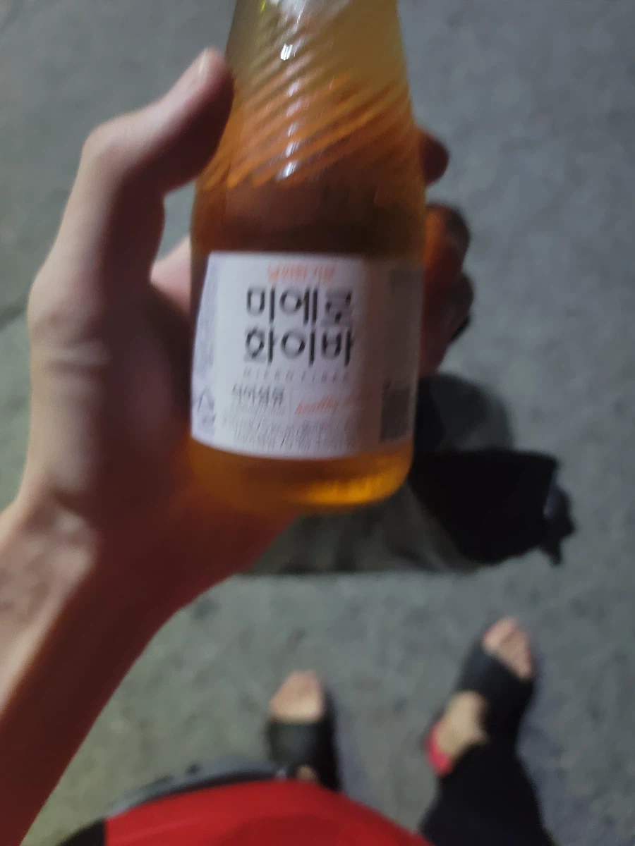 결국 화장실 찾으려고 동네 대장정을 시작한 새벽 유게이_9.webp