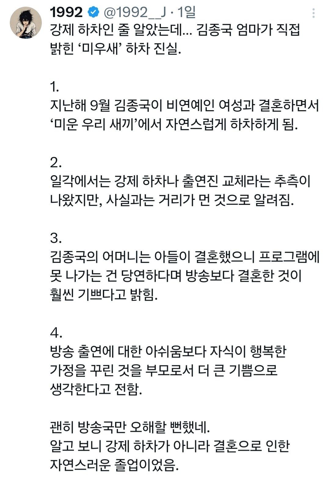 a540b70fb3e2d0571f82a623e1aac2fe_914449033.jpg