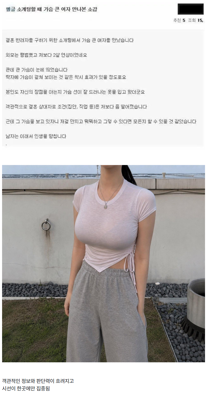 fd916be5c425a708e38c01db19d4f774_1597499103.png