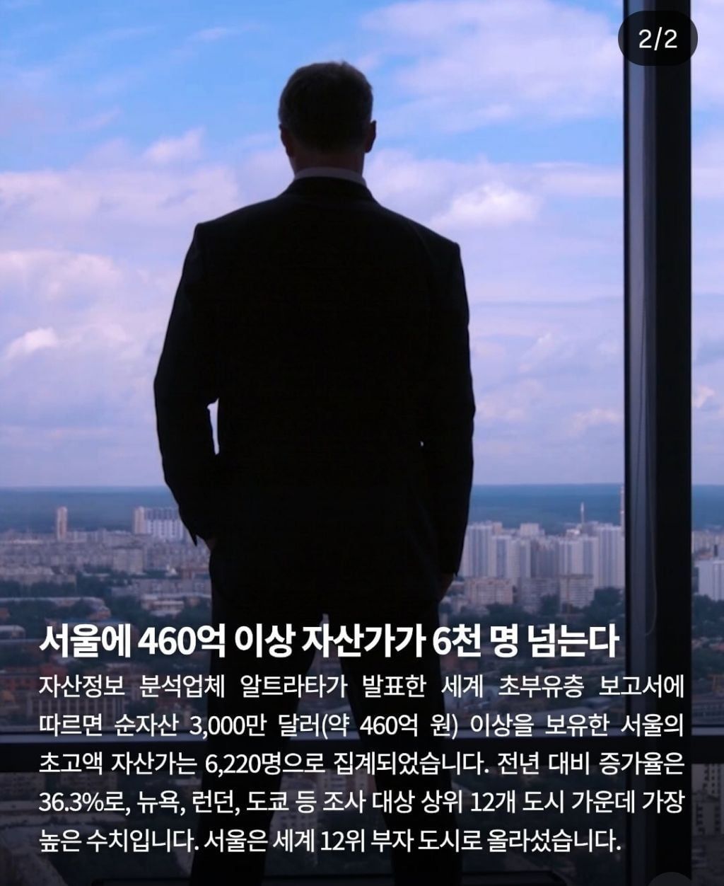 2b9a486b2a0d0ddd94ec0da7f7388212_1485437378.jpg