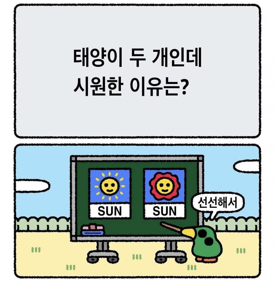 b48aff91b0c9c5f4aba5d3e63e30ba6f_955825102.png