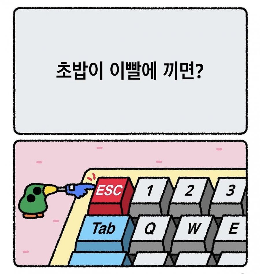 b6a72923e5357b164f58e8b4120236c1_1217799598.png