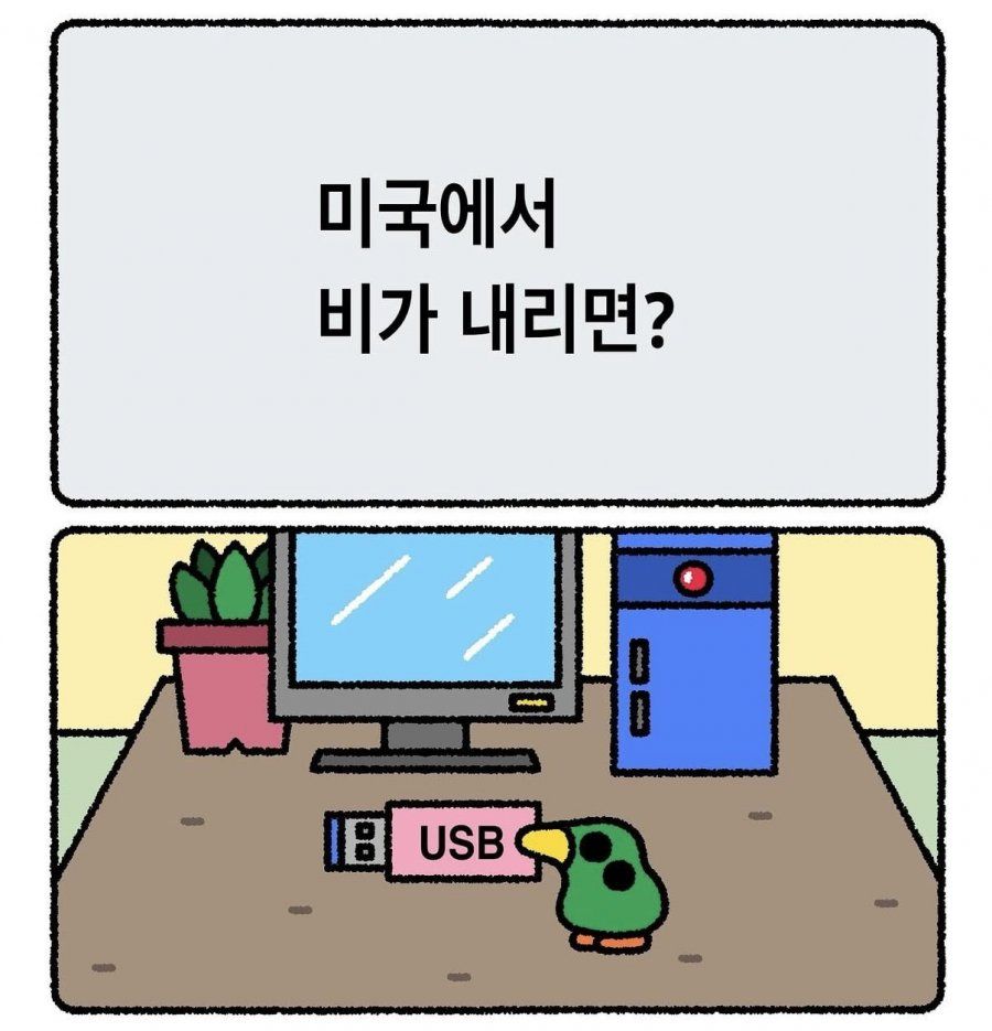 ea6152c8d4999aabb7b8aa4eb36c3047_1188856287.png