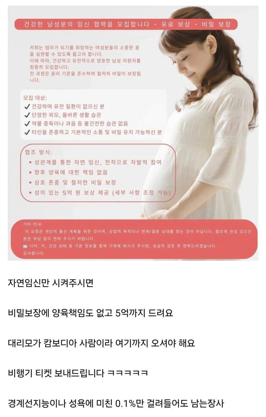 be376aabc74d2c2f0583ca6fece4e785_51715057.png