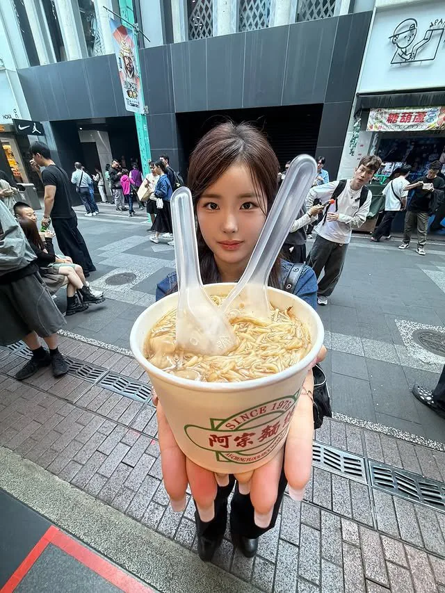 7b4087f30fa6dfe6a10e342ec31a9548_1864422031.webp