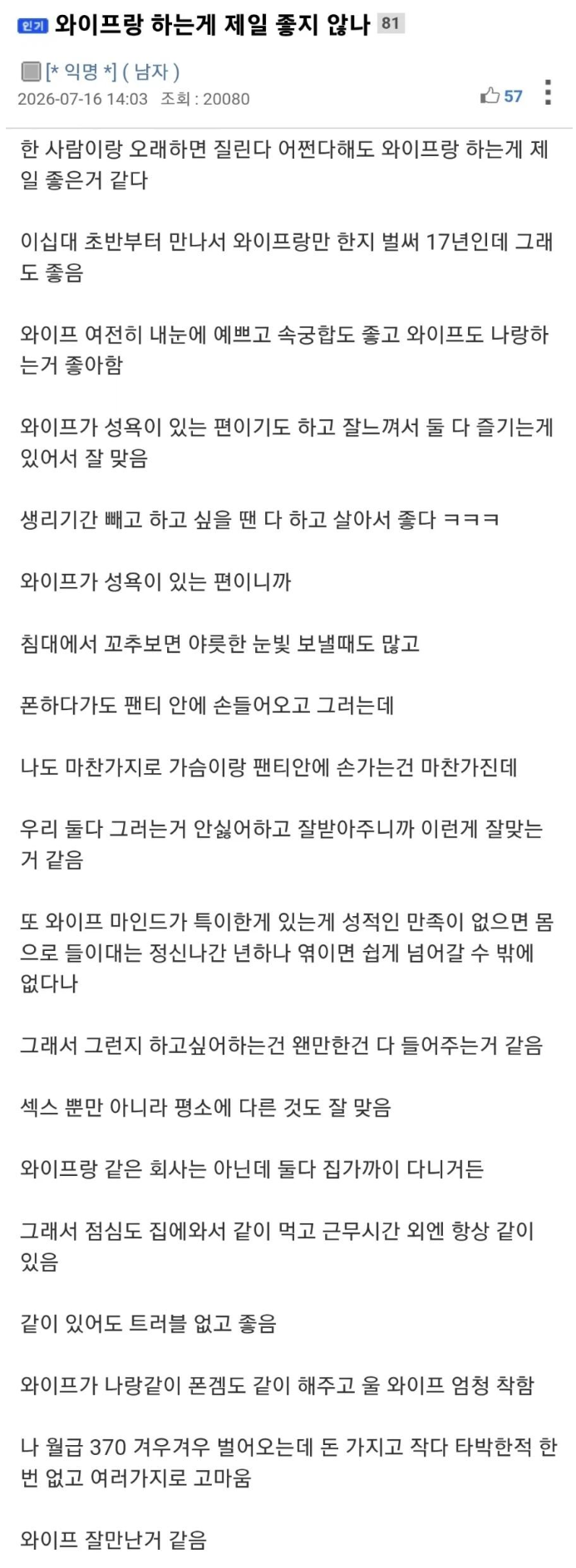 bfa20ae319facc2e4aa60102a5e5935f_892285183.png
