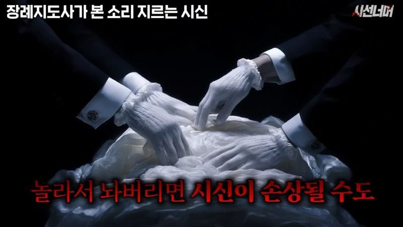 abea27460edaa5def9f229dcc4eb412e_639476543.jpg