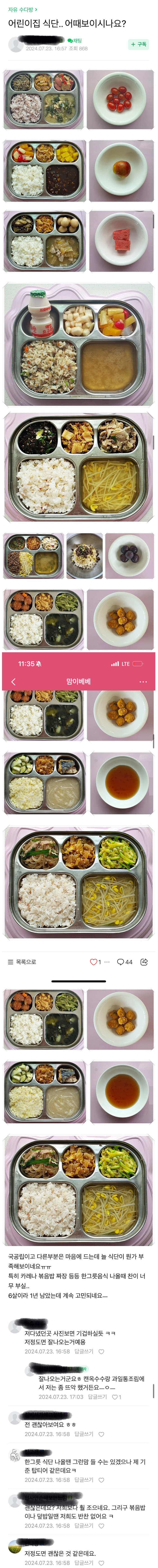 d8fe83d60820b38800ffcf8c3d34d5af_1795310998.png