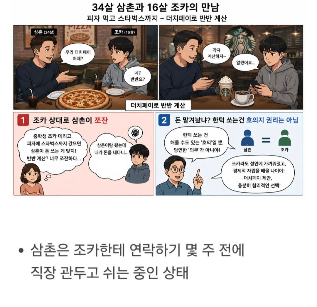 39db6aa9b26ac28bf3efd27074f8fed6_109064653.jpg
