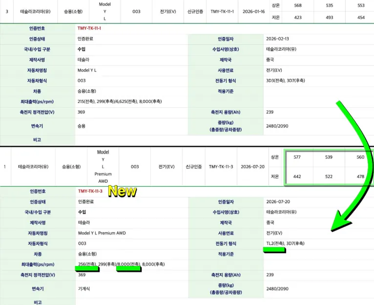 54d412a6d5005361a4e2954d3a14e578_34042407.webp