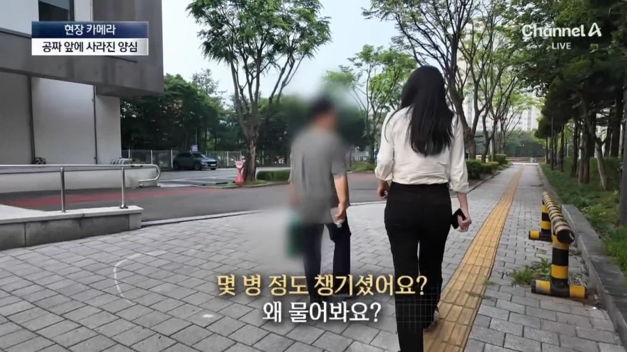 외국인들도 감탄한다는 한국의 무료 자판기 근황_3.webp