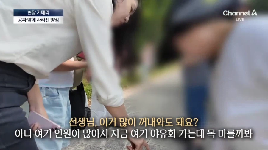 외국인들도 감탄한다는 한국의 무료 자판기 근황_5.webp