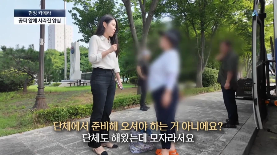 외국인들도 감탄한다는 한국의 무료 자판기 근황_6.webp