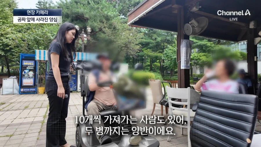 외국인들도 감탄한다는 한국의 무료 자판기 근황_9.webp