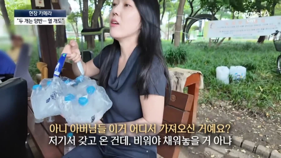 외국인들도 감탄한다는 한국의 무료 자판기 근황_10.webp