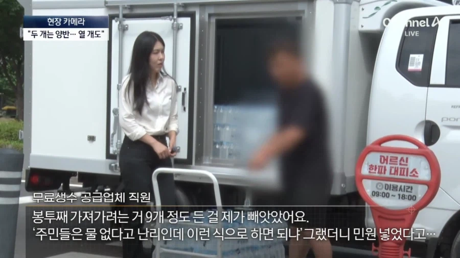 외국인들도 감탄한다는 한국의 무료 자판기 근황_14.webp