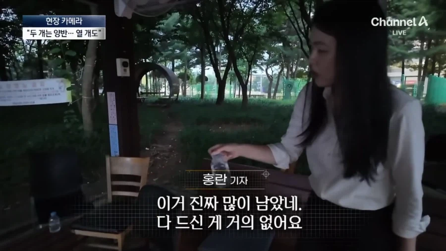외국인들도 감탄한다는 한국의 무료 자판기 근황_13.webp