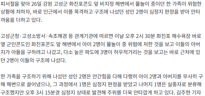 ab1e158f0e890a1488ee7d17a3349a5a_398858197.webp