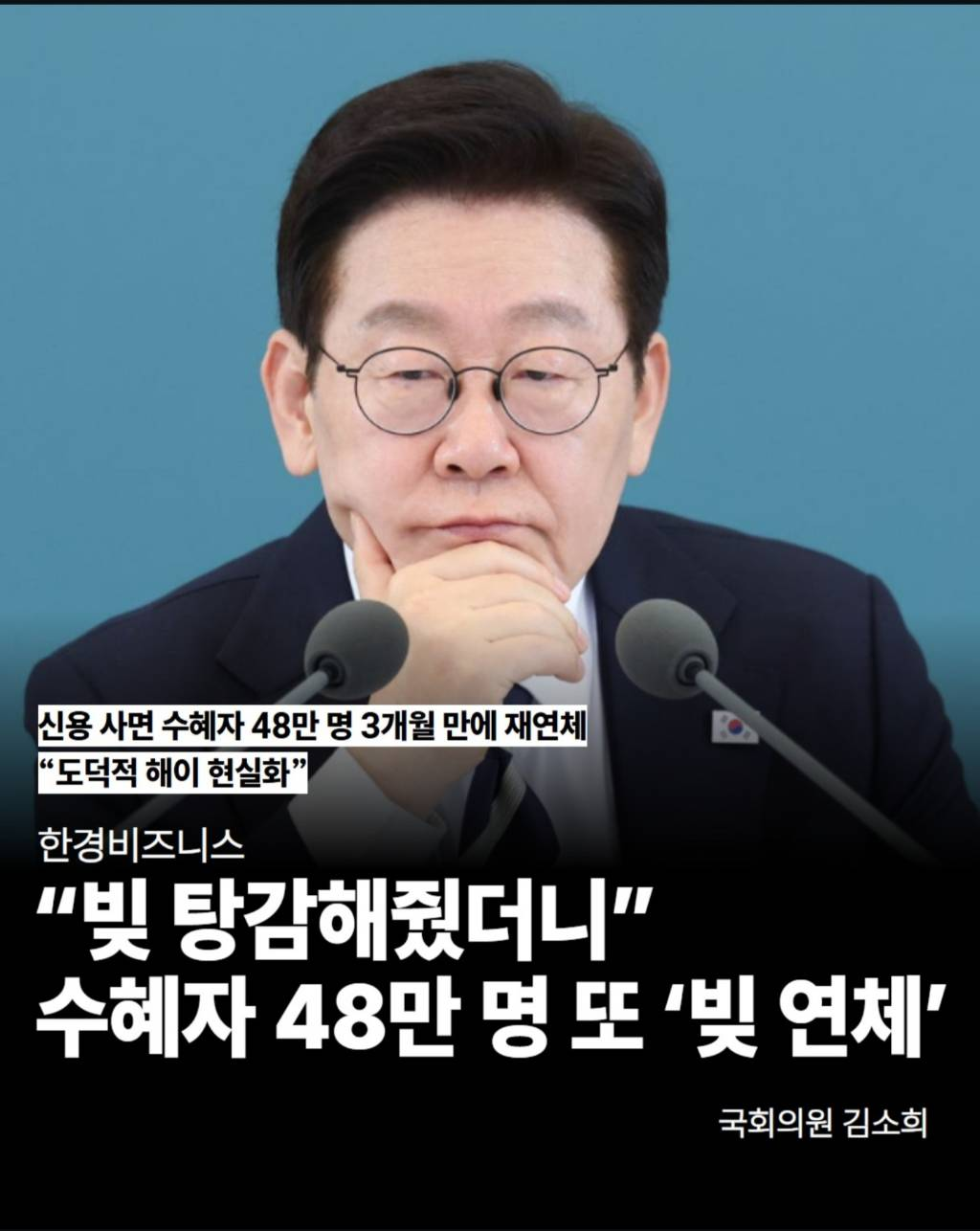 d4aad28a523a42148b9e3dbd5c690c13_334513478.png