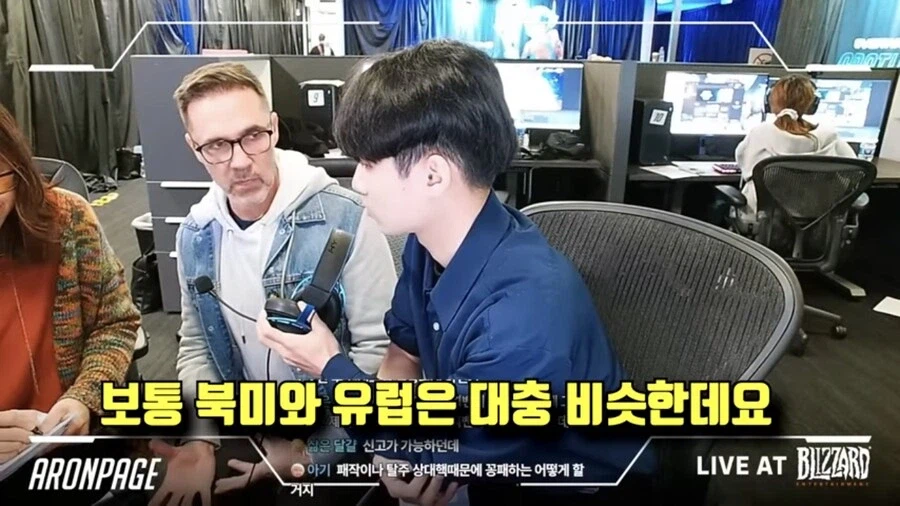 오버워치 한국인 수용소는 만들만 했음_2.webp