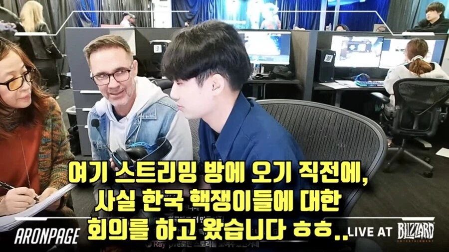 오버워치 한국인 수용소는 만들만 했음_5.webp