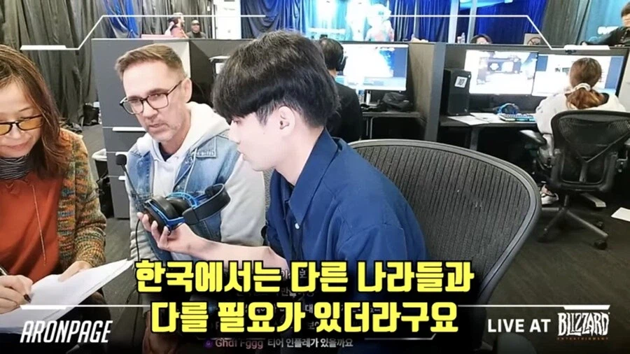 오버워치 한국인 수용소는 만들만 했음_6.webp