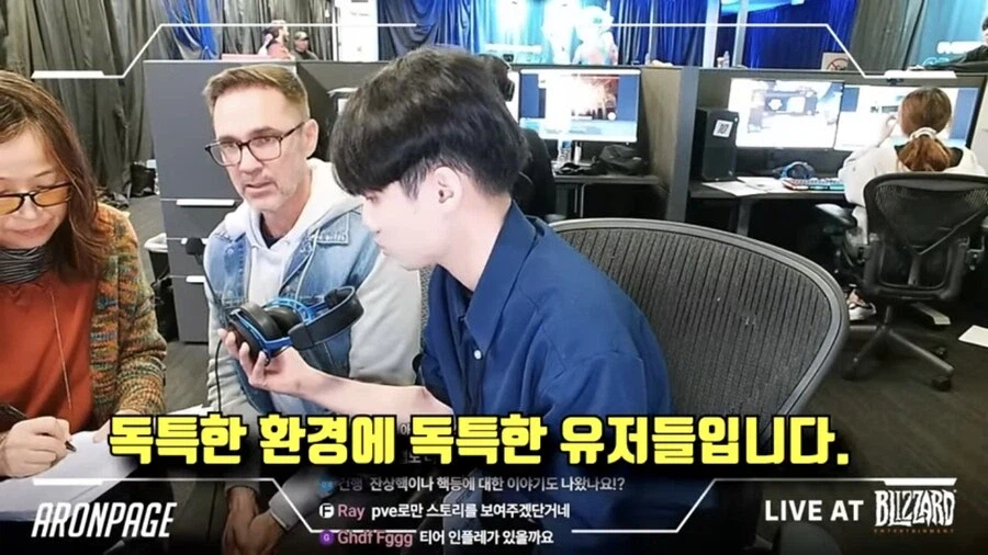 오버워치 한국인 수용소는 만들만 했음_7.webp
