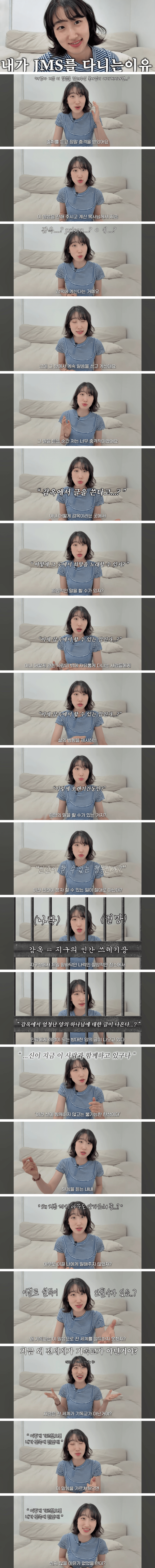 ae13b6777bd33d036afb5c62839cb8af_1094601995.png