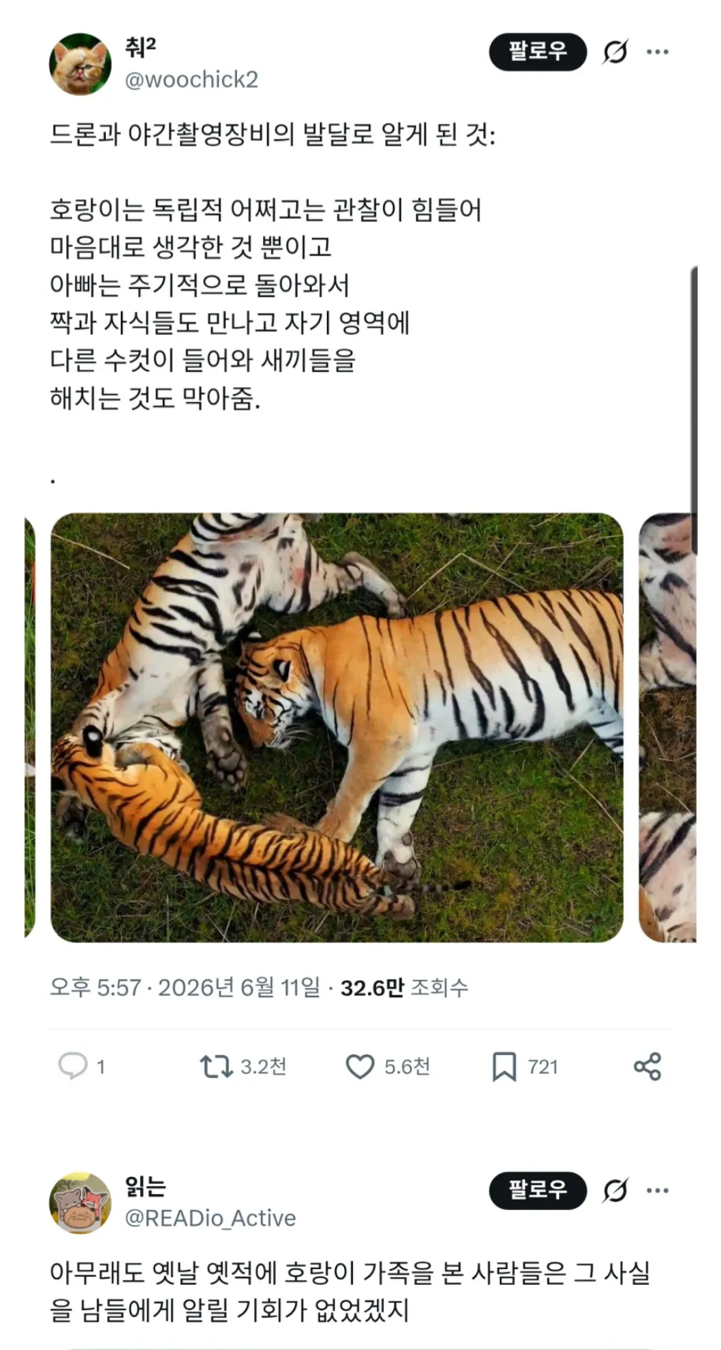 18f0ddb14bd322e8d5ae0a0edbd8a944_1983795225.webp
