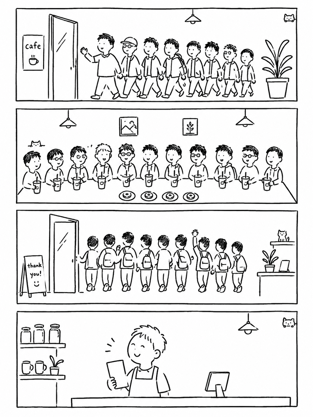 1a3dd04589c2d5547fc7c727d2537745_274490344.png