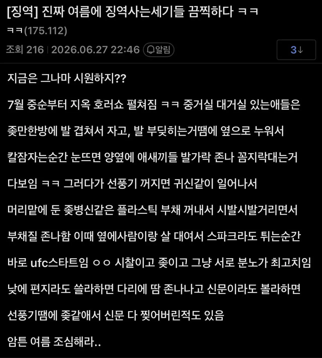 672b58129ff6f2bd877091547bfa1045_1545129163.webp