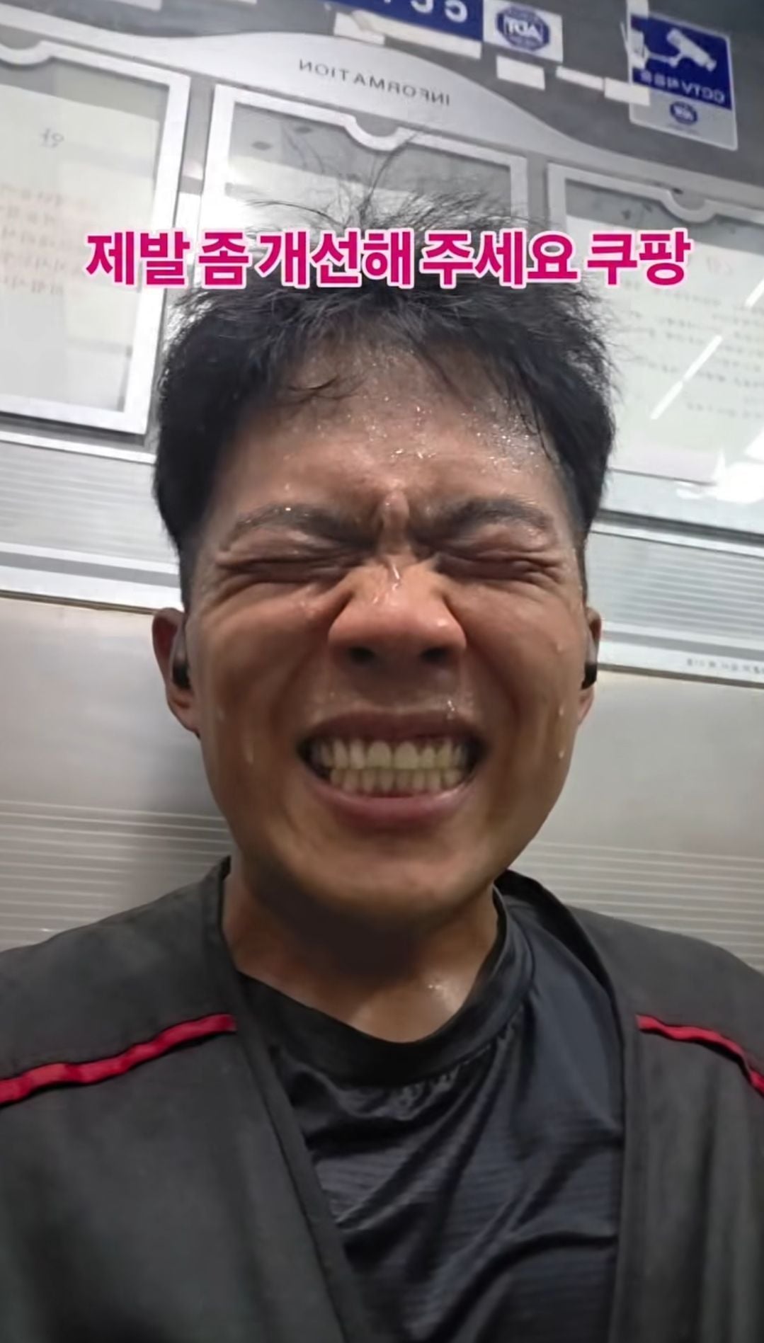 79498631309782c4c6bb5b5533ff4425_1713138024.jpg