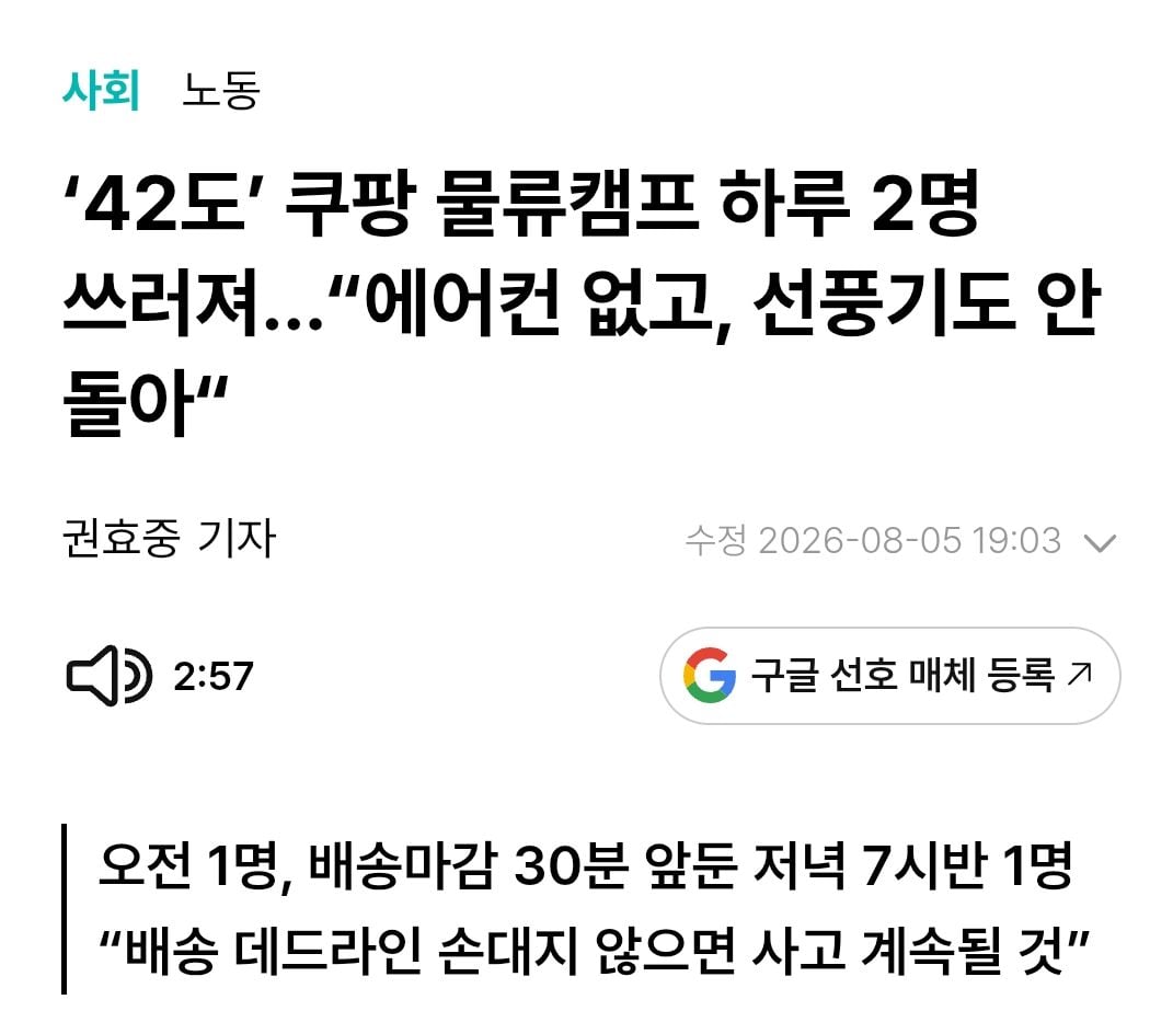 c8975825cfd9ac7744d7ff8505da4662_530569971.jpg