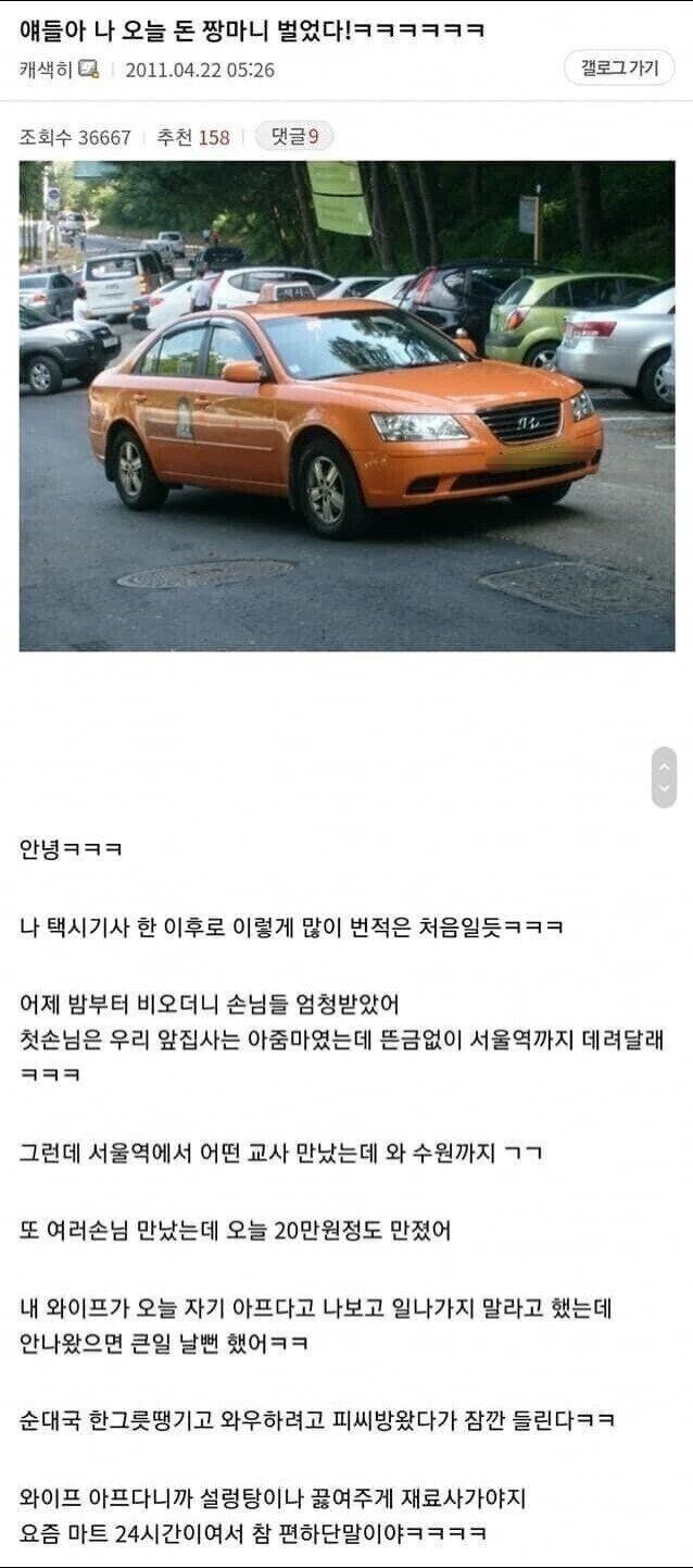 724bfdd3904e8193e15138e69042dcaa_996120503.jpg