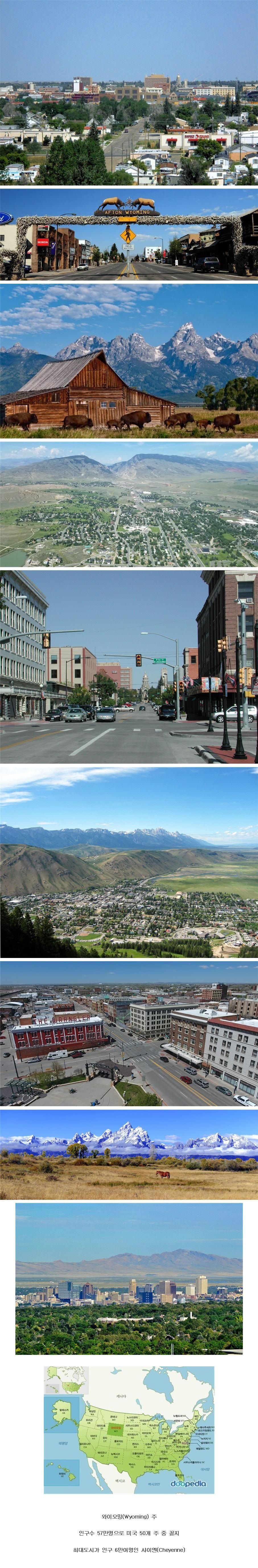 20761e66265ce42b3d92f2464ad4039f_934017354.jpeg