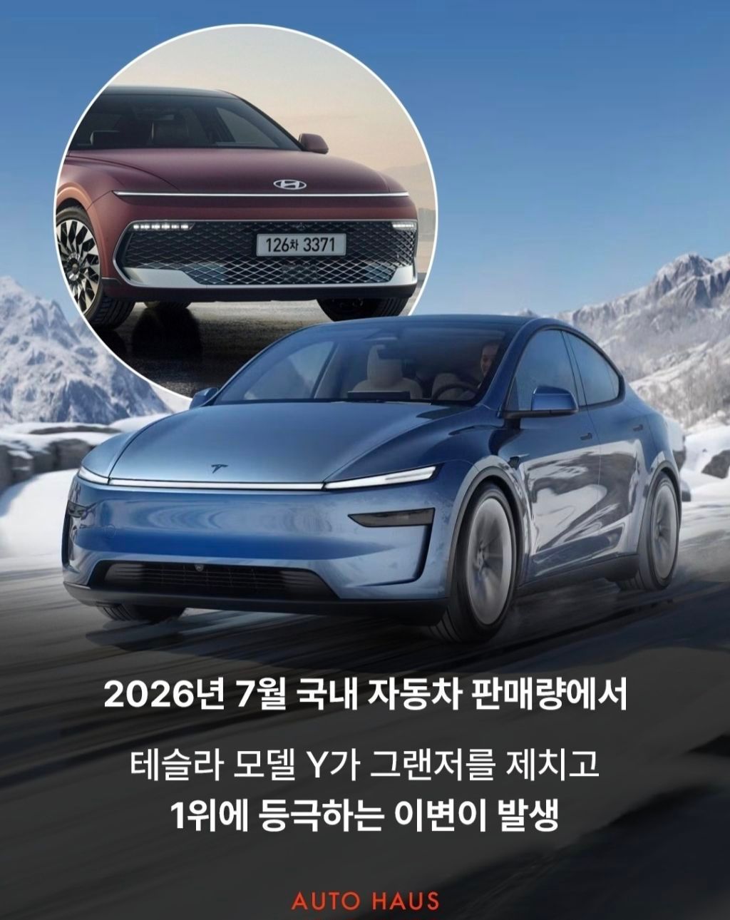 a204d08e65e00ce82570c1f6d02b72e2_991004205.jpg