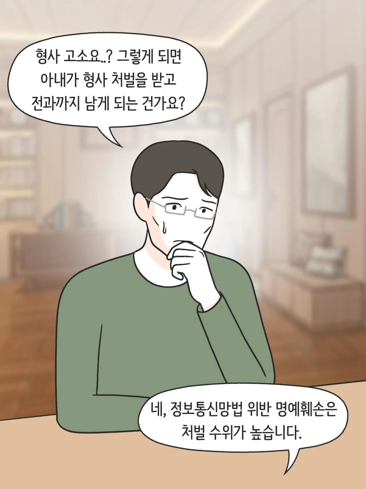 0878a6cb217861fab45505084809296c_1755093175.webp