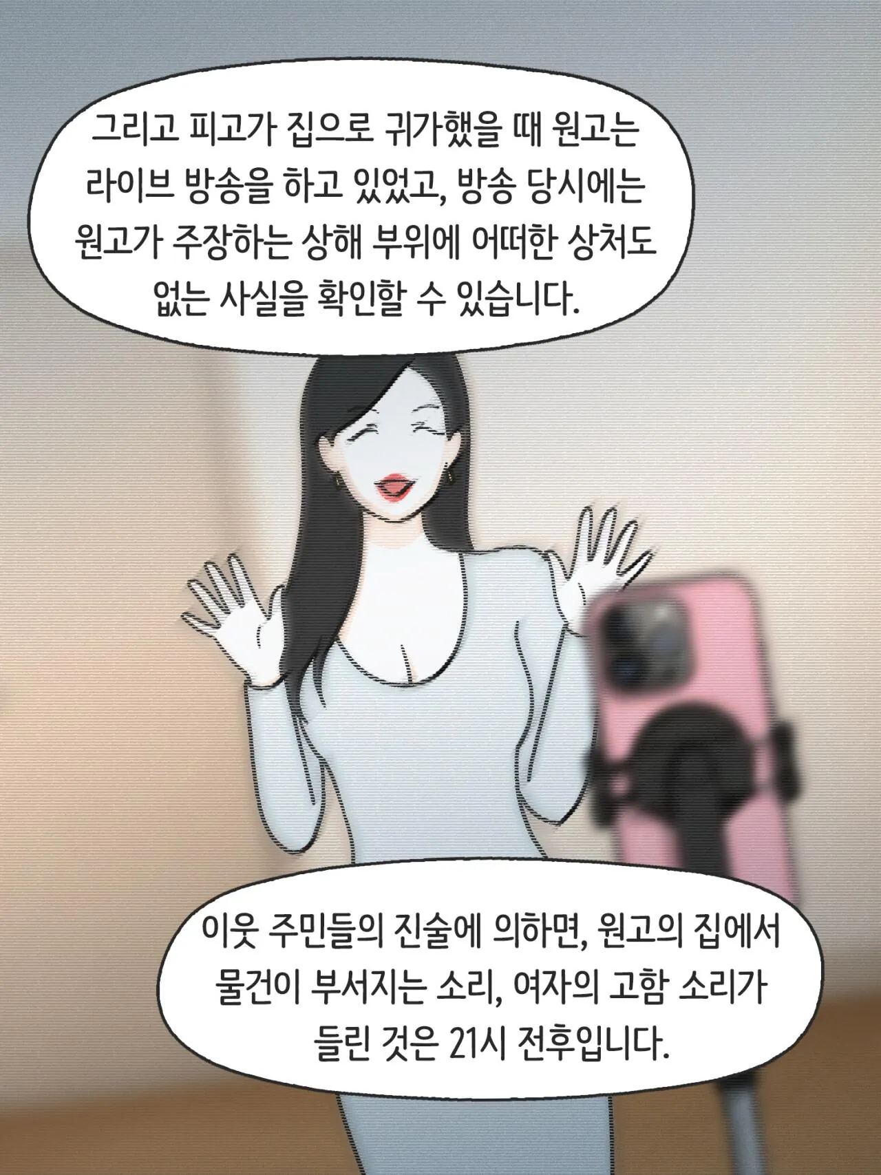 2f5b9e303ef6ce38a7a73f546be624cb_1606010416.webp