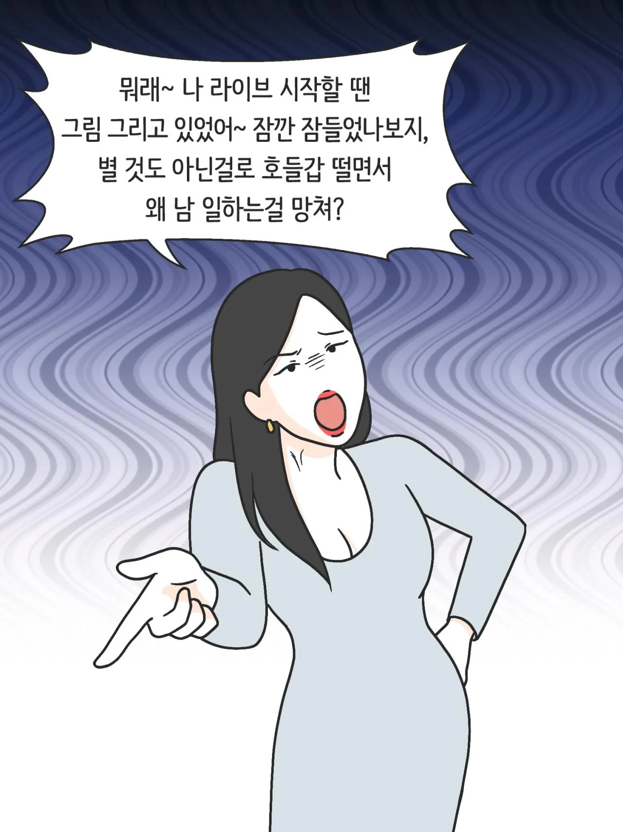 a879c59dce27c09a31ab0c482881a636_2104514478.webp