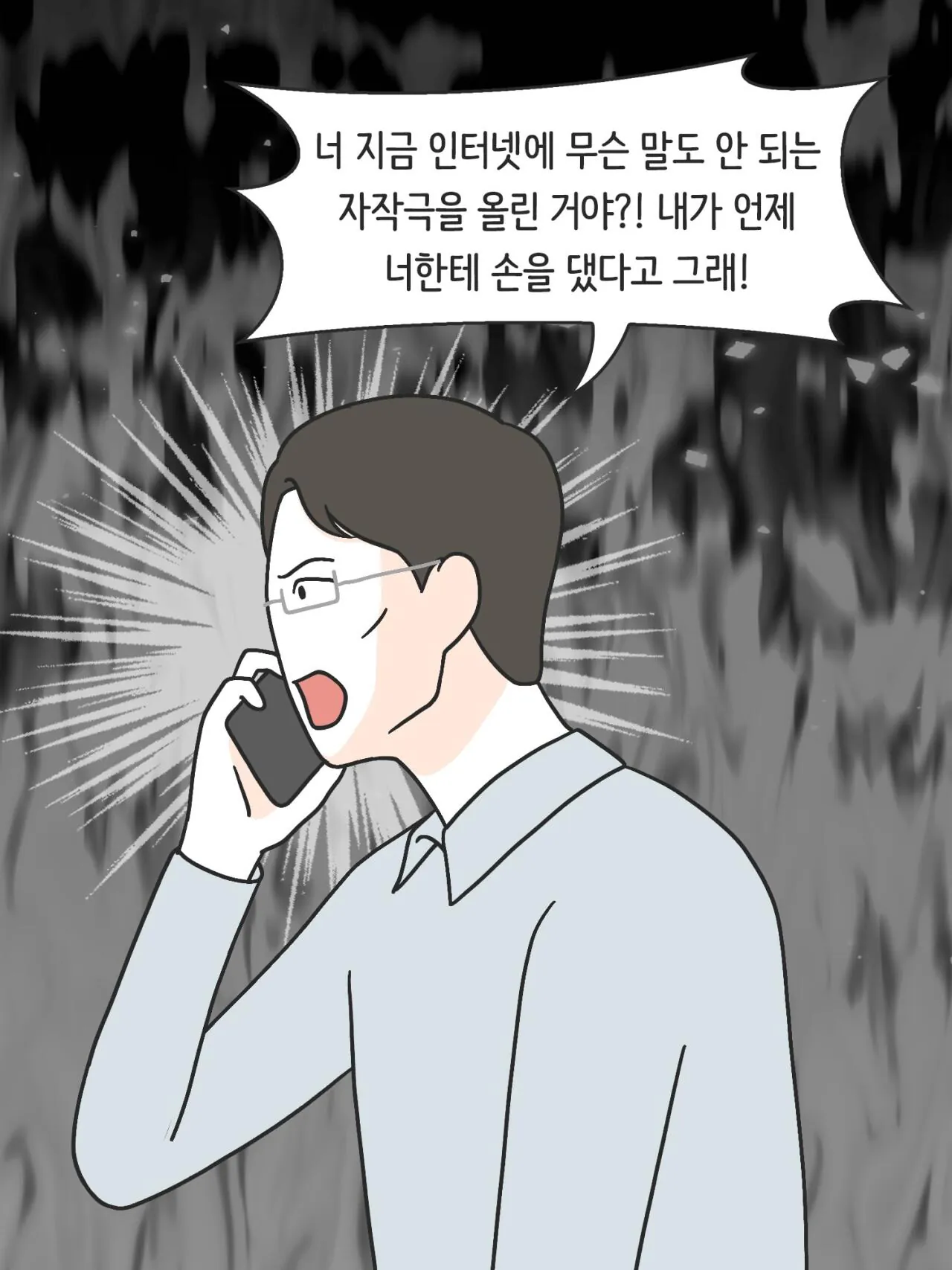 ef2a3e3fd040d5f81489134ed1c77d5c_620464230.webp