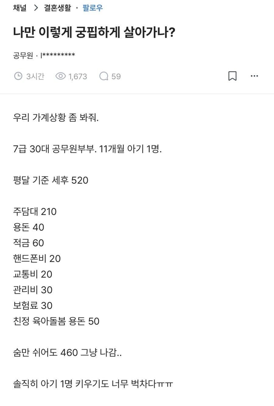 bbcbe863a9cd060fddddcc39a22e04e4_200196824.jpg