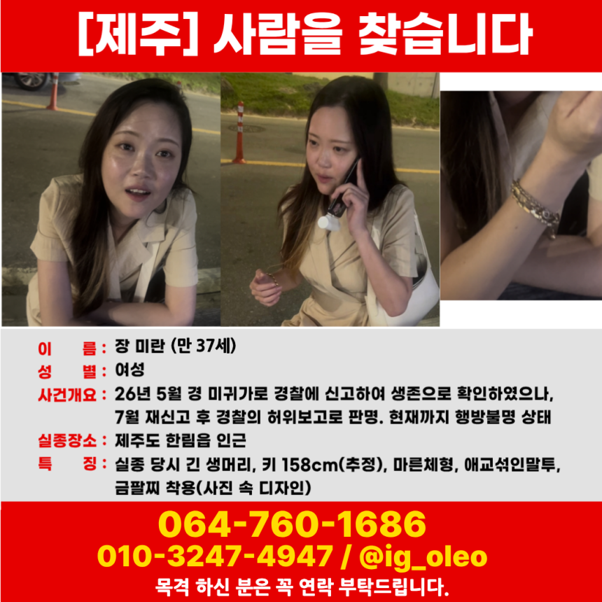 a5882f21fb67eaa15f80fbafedc33e5f_818332029.png