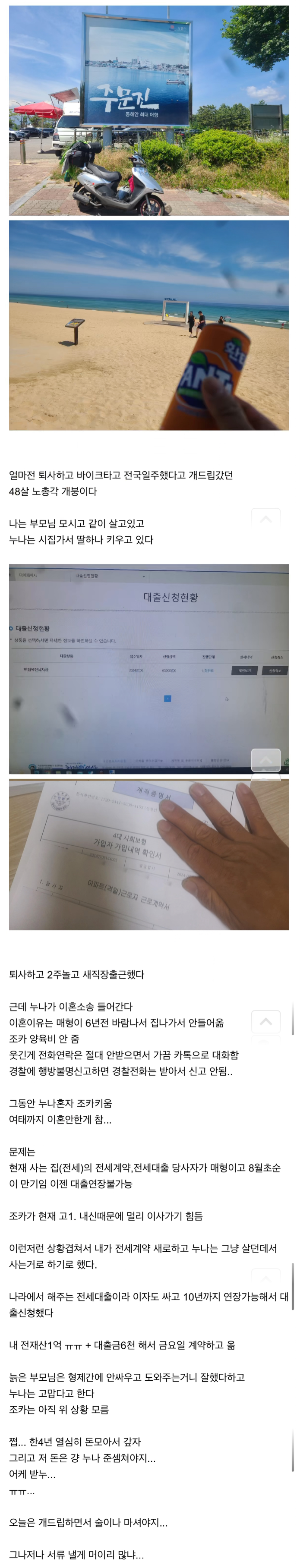 0817badc184b411c84f74dfc5056d01e_369707457.png
