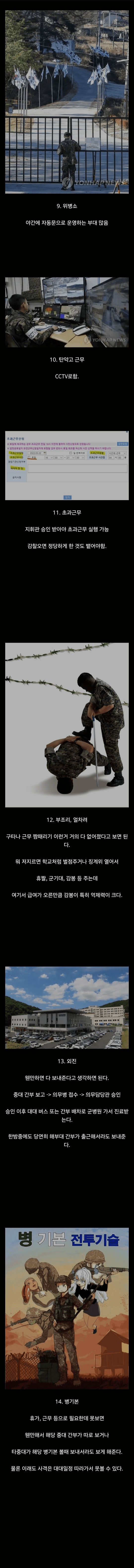 e9421823b186d46e1dc9f8017229b4fb_1659062118.webp