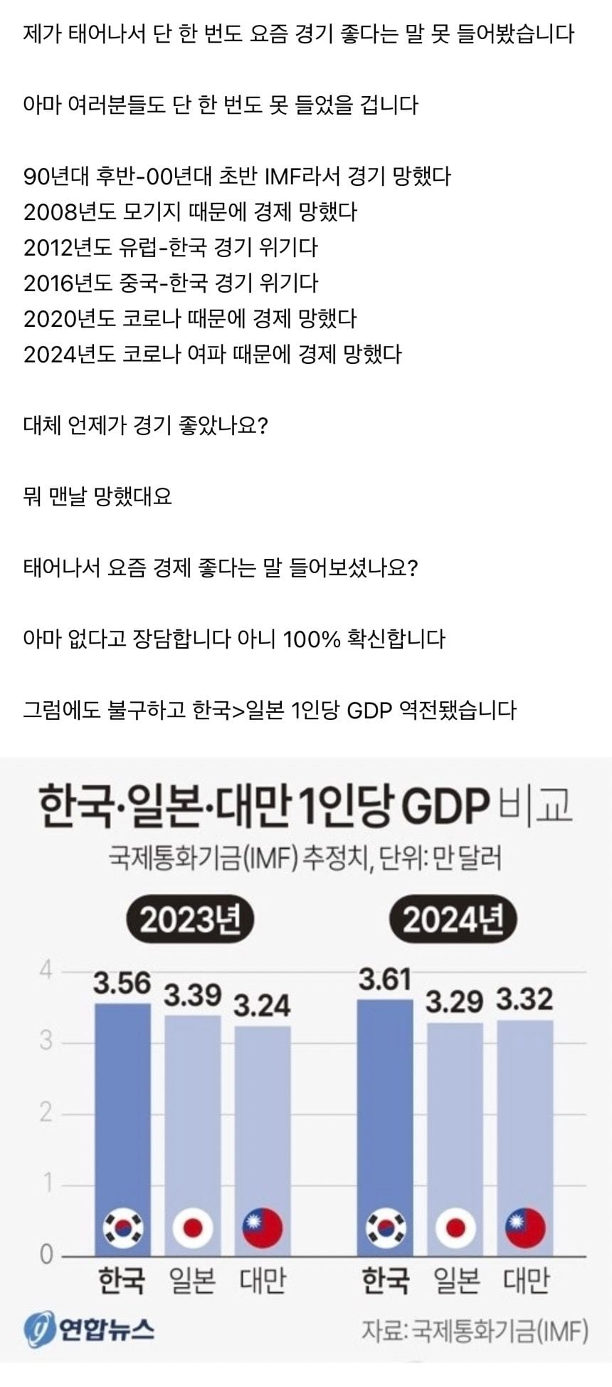 d148fd30bacacffc10e22b0bcbdd2ce4_2091689458.jpeg
