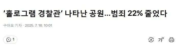 b08ef1b7a09f5294507d4c78368fde7b_844058538.webp