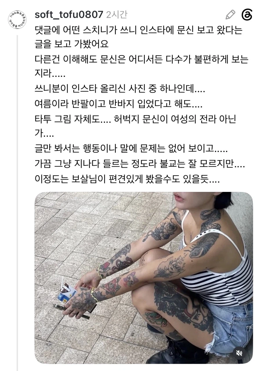 cb2a087a20047635e4d750f9f9b11af2_743805150.png
