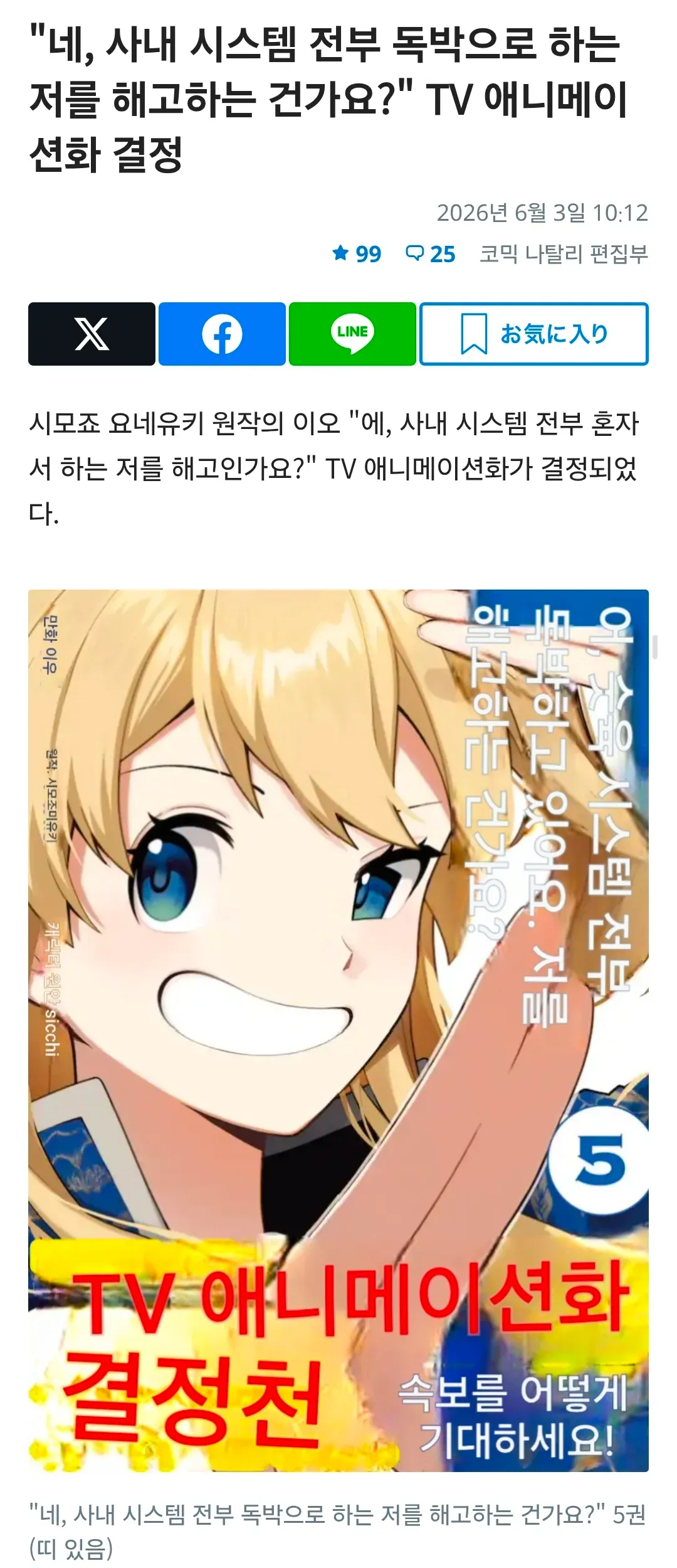 7698e920b5718df36bdfbf40e6309a96_549159367.webp