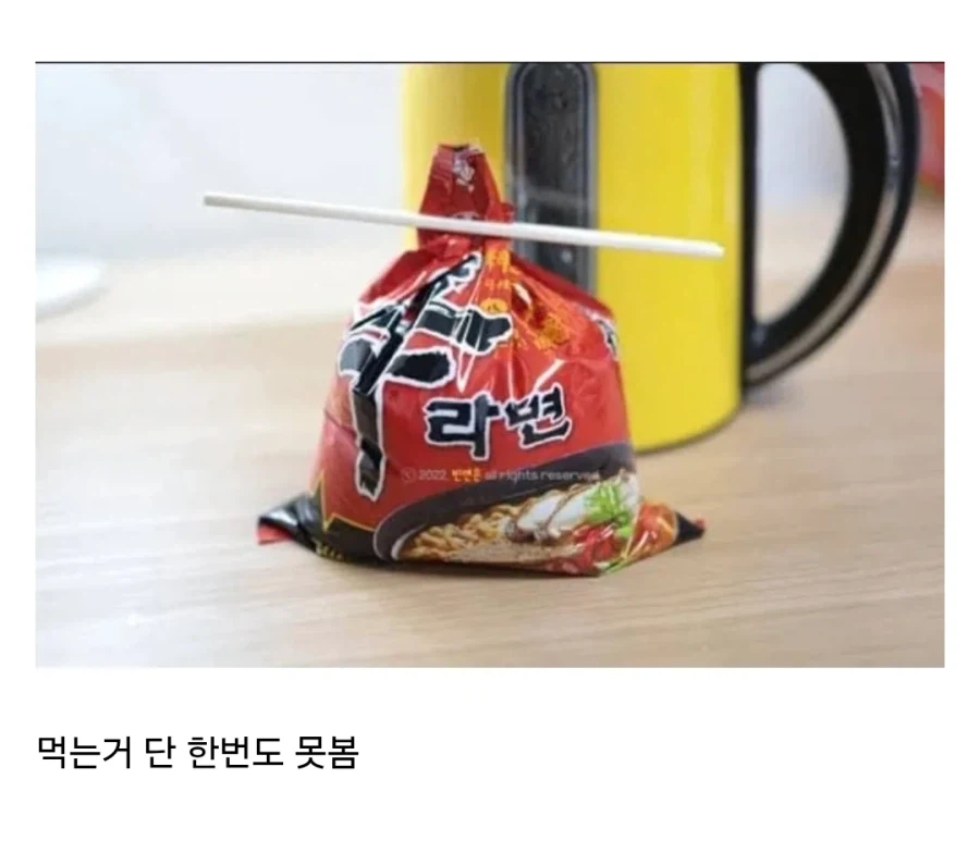 요즘 군대에서 안먹는것