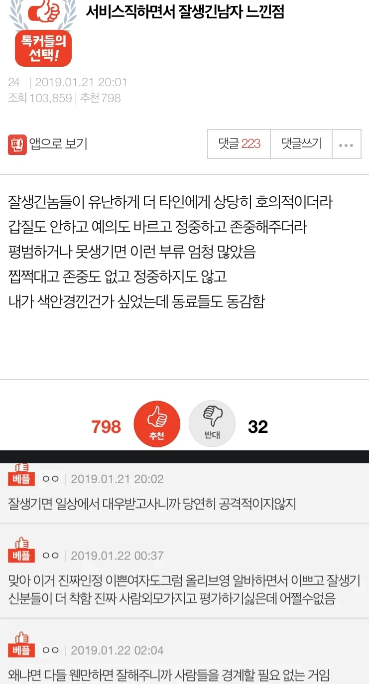 df5b81fecd2a0087672b40d4e106b3d5_20447925.webp